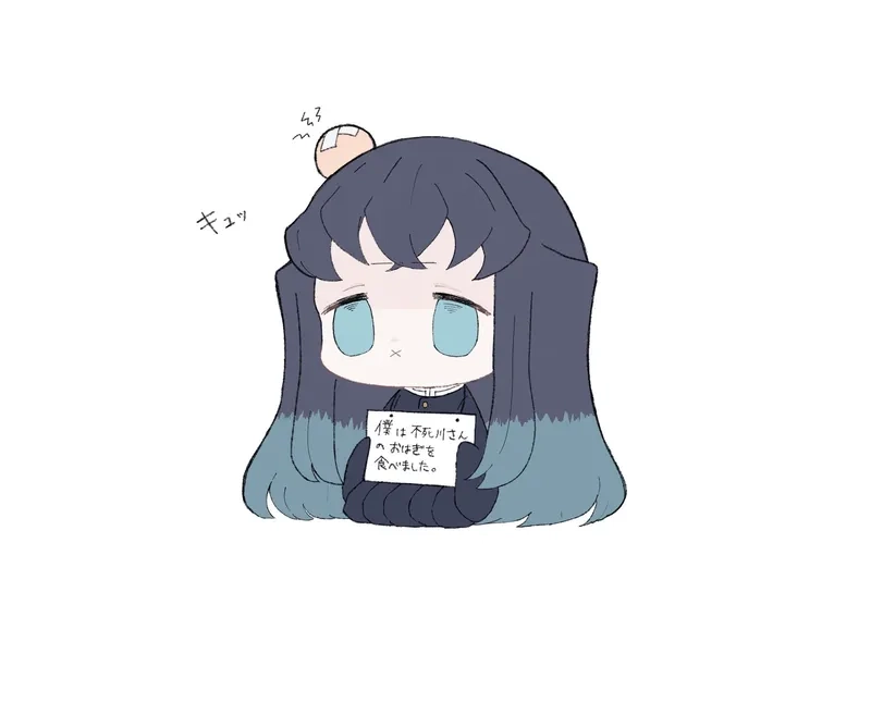 Sưu tầm mô hình Muichirou chibi cực chất cho fan cứng