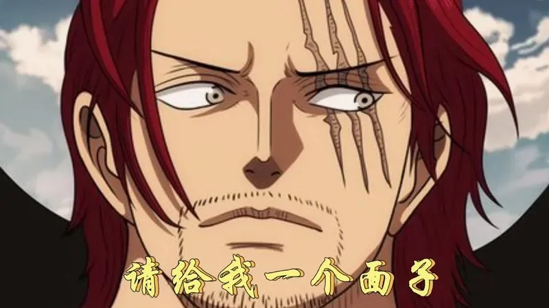 Ai mê khí chất shanks red hair không