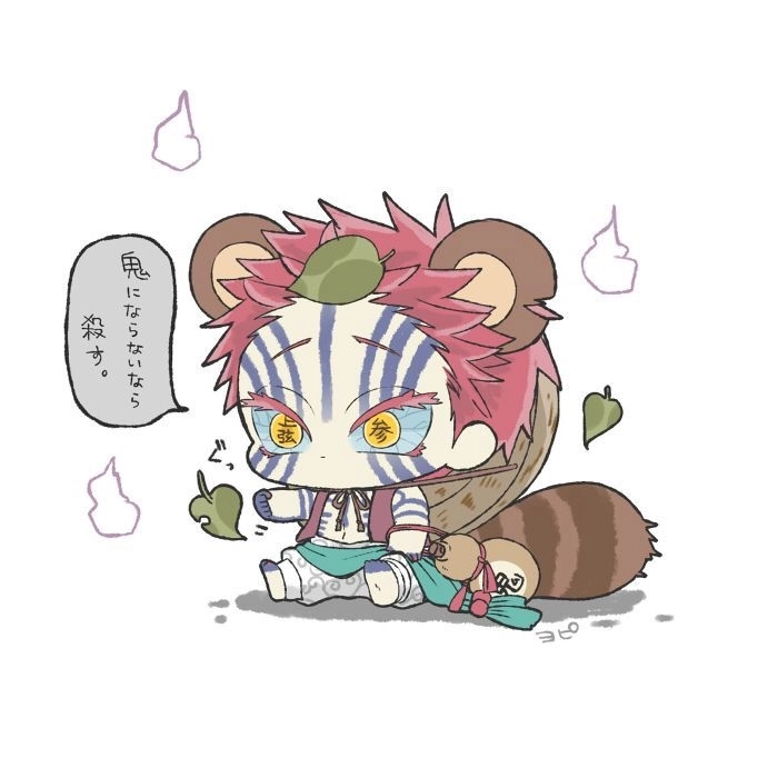 Ngắm nhìn akaza chibi siêu dễ thương cho fan