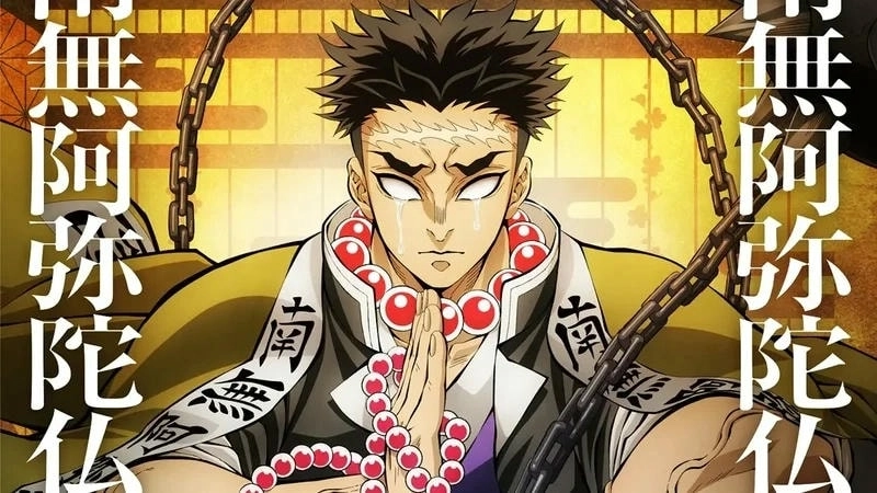 Khám phá thần thái mạnh mẽ của gyomei