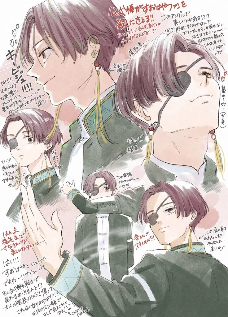 Cập nhật đầy đủ suou hayato thông tin