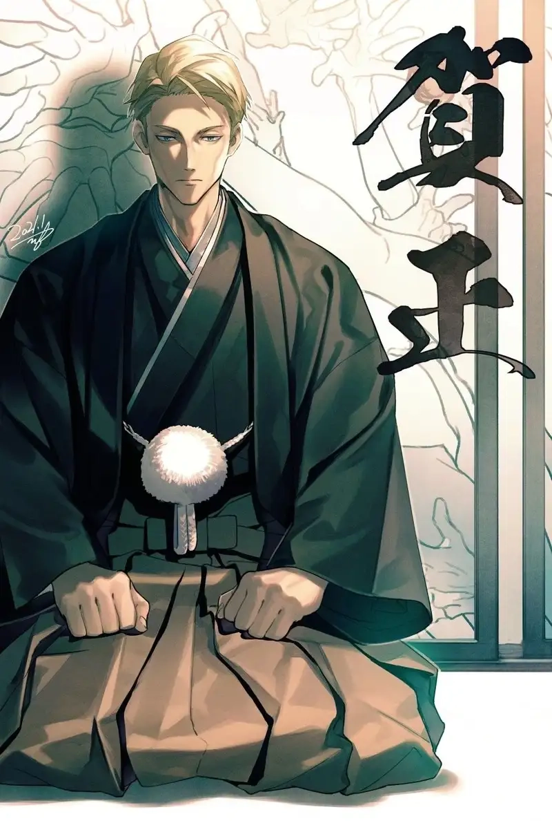 Theo dõi hành trình anh hùng itadori dũng cảm